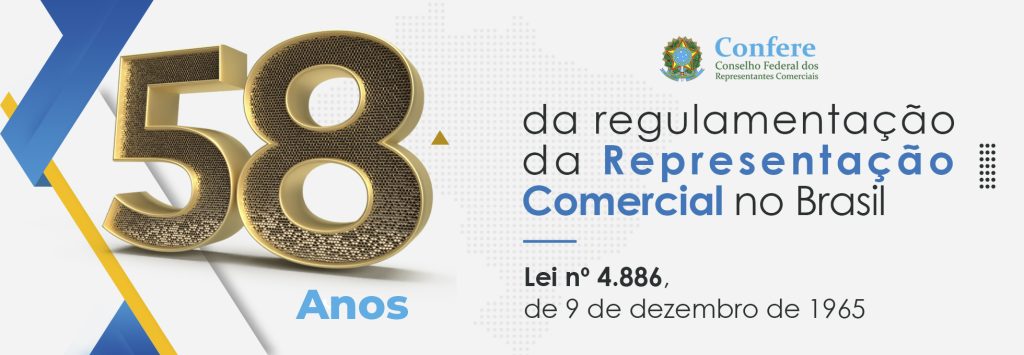 Banner site 58anos confere 01 1